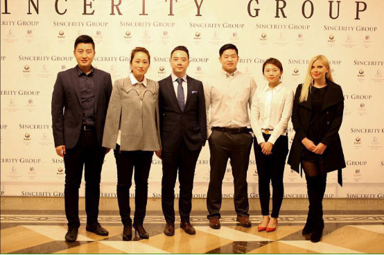 图片说明：Sincerity（籴信）集团管理层团队合影