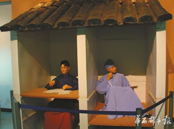 古代高考有多难?明朝进士录取率约5% 考生也