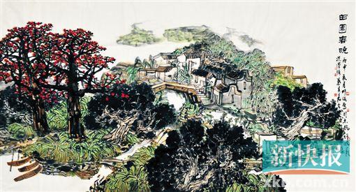 ■叶其嘉 何海鹰 何婉微 周志航 冼汉强等 田园春晓 六尺整张