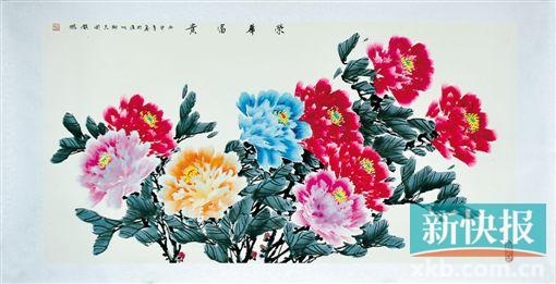 ■杨镇鹏 荣华富贵