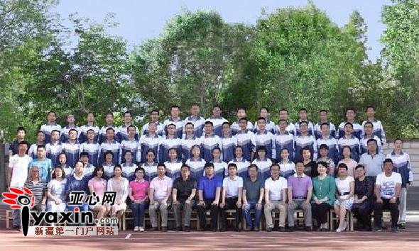 乌鲁木齐市中考第一名756.5分 大爱催生幸福中