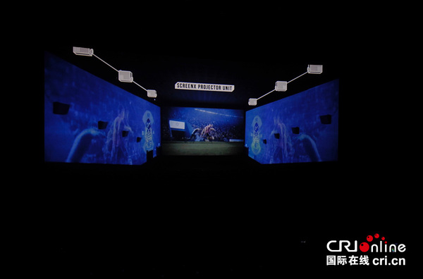 270度全景荧幕亮相北京 观影新感受