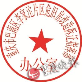 录音笔录音格式