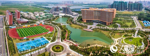 中科大先进技术研究院 全景鸟瞰.