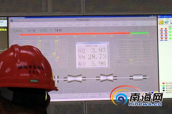 乐东国电西南电厂力保电力供应 累计发电超35
