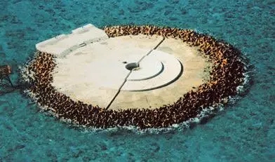 冲之鸟礁俯瞰图(资料图片)