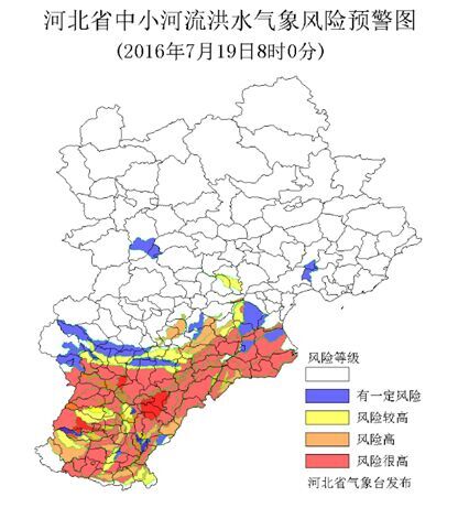 平山市人口_平山市人民医院公章(3)