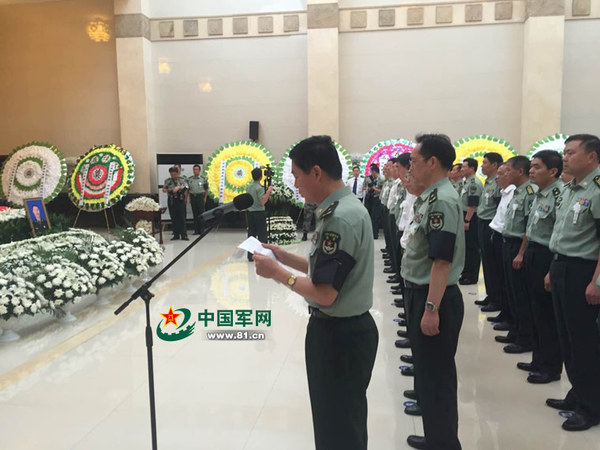 维和英雄李磊、杨树朋烈士遗体告别仪式在许昌