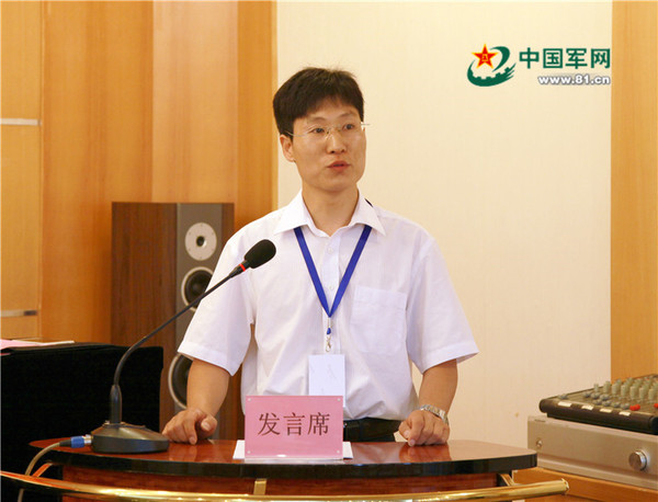 张雷宾副部长作新闻宣传工作报告