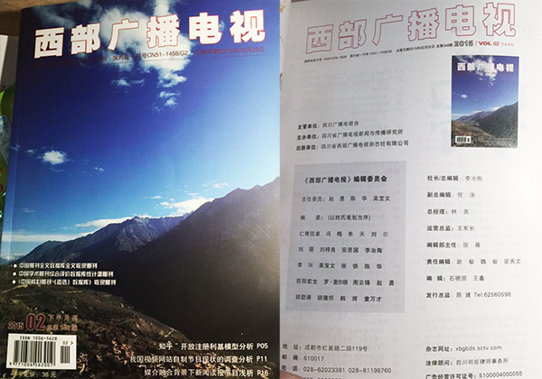 中国传媒大学学生称研修班变考前培训班,申硕