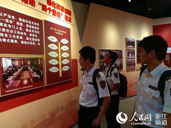 宁波大榭检验检疫局开展纪律教育月活动