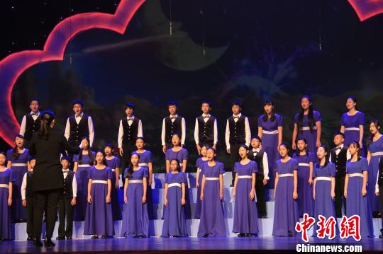 第七届中国少儿合唱节在广东中山举行