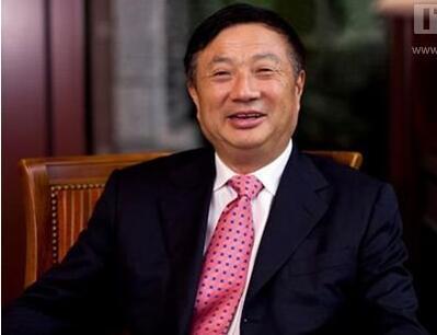 任正非:苹果有钱但太保守,华为没钱却疯狂投资