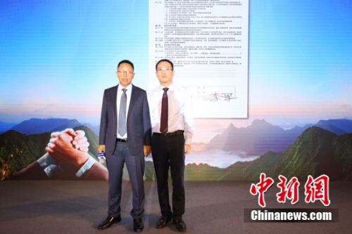 ������ϻ���ǩԼ��ʽ