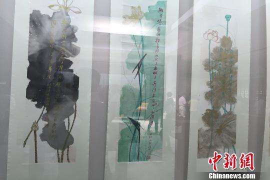 饶宗颐荷花书画巡回展在广东潮州举行