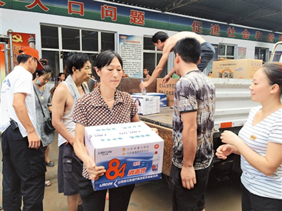 河北省财政厅再次紧急下拨抗洪抢险救灾资金2