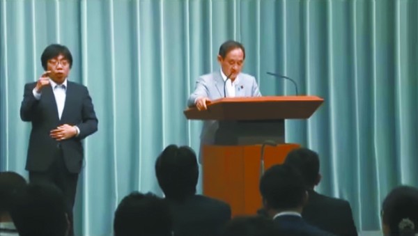 28日，日本内阁官房长官菅义伟在记者会上证实，一名日本男子被中国有关部门拘留。