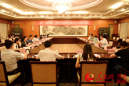 人民网总裁牛一兵在秦皇岛进行"小城故事多"调研活动图片