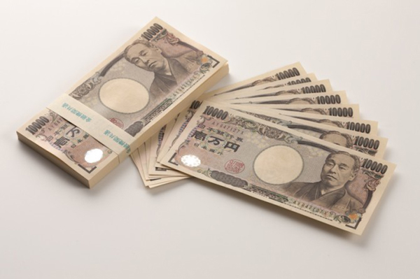 日本给2200万低收入者发现金以刺激消费