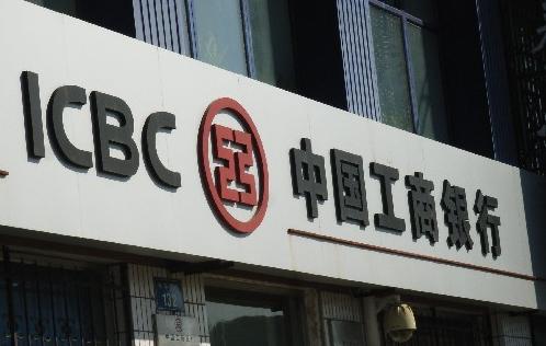 资料图中新社发王云龙摄