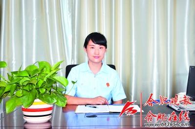 安徽省合肥市肥东县人民法院民三庭法官  陈芝