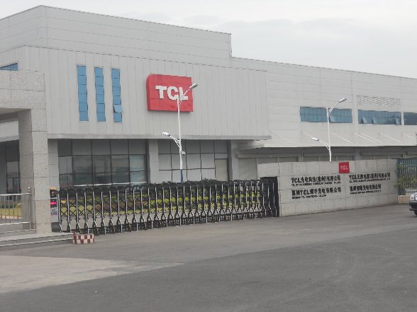 TCL集团拟4.8亿元 出售子公司速必达50%股权
