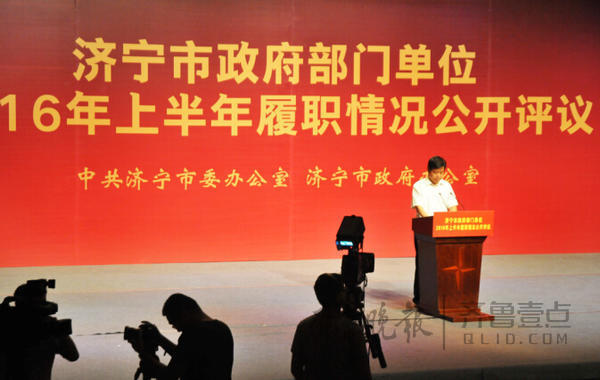 gdp增速_2019上半年济宁gdp(3)