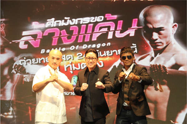 泰拳之国崇拜的中国武者 一龙受邀泰国引起巨