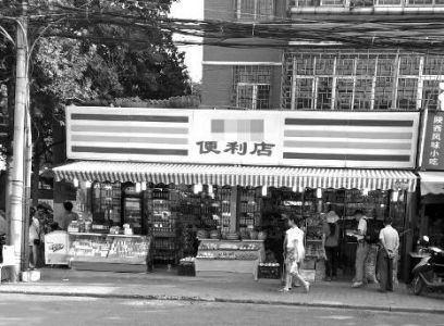 揭西安火车站周边磕钱骗局:店铺被高价租走专