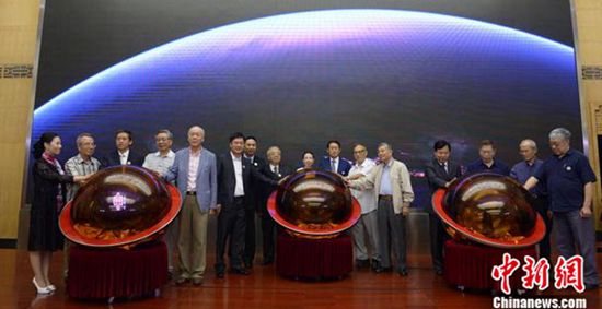 力中小企业 中投互贸一带一路国际贸易平台启