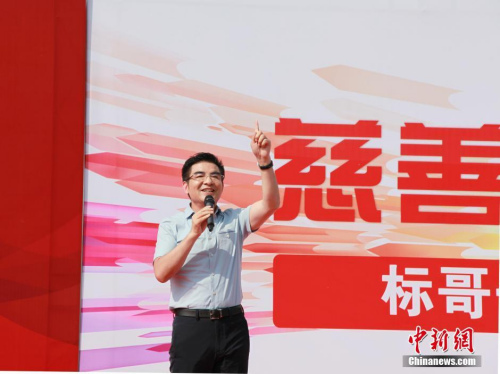 陈光标资料图。中新社发姚俊摄图片来源:CNSPHOTO