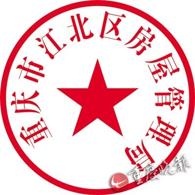 录音服务
