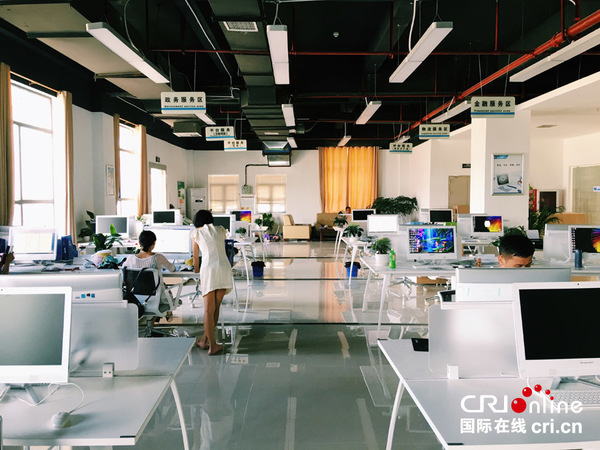 贵州（乌当）农村电商产业园“午当锄禾”办公室