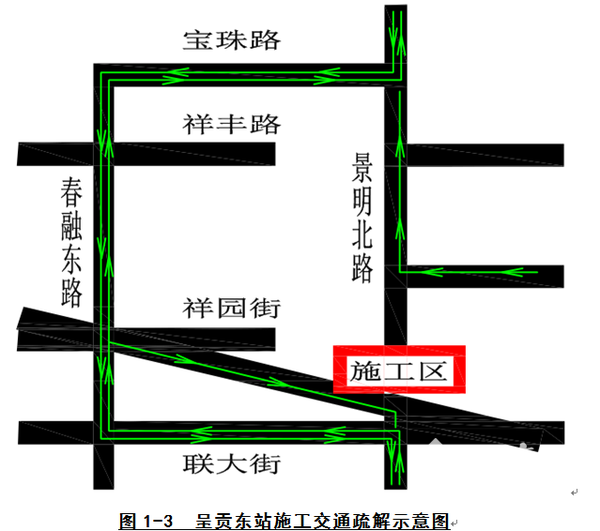昆明地铁4号线呈贡东站围挡至明年7月 车辆这