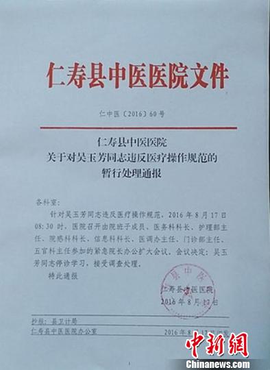 太阳城在线娱乐