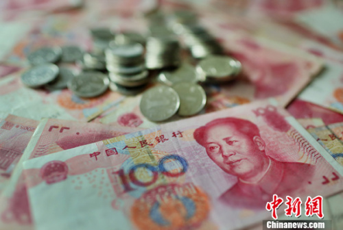 收入证明_怎么样增加收入(3)