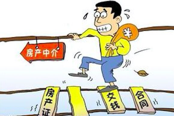 重庆市巫山工商分局开展房地产中介专项整治工
