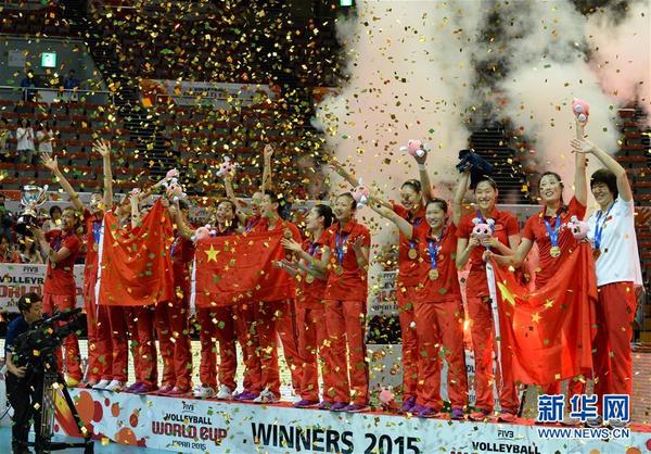 中国女排3比1战胜塞尔维亚队夺得奥运会冠军