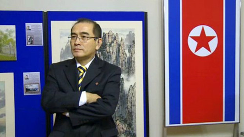 朝鲜驻英国外交官太勇浩（资料图）