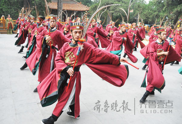 看看今年的孔子文化节都有哪些亮点