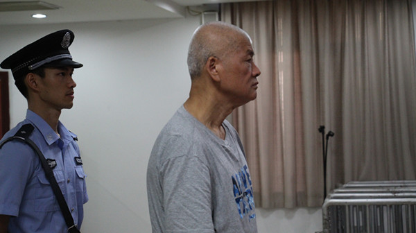 被告人马勇被判处有期徒刑12年。郴州中院网站 图