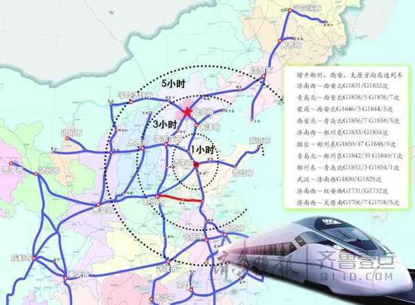9月乘高铁直达西安郑州太原 山东高铁朋友圈增