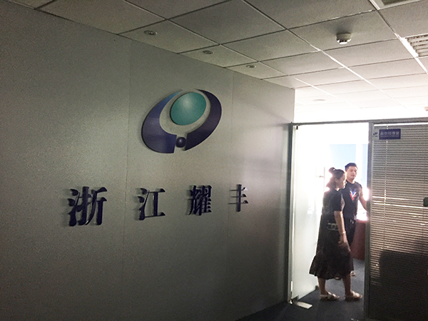 宝岛娱乐场备用网址