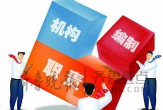 单位收入证明模板_青岛事业单位收入(2)