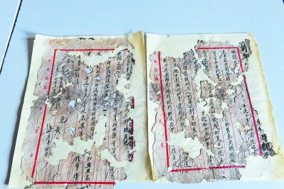 黄上禄烈士的家书