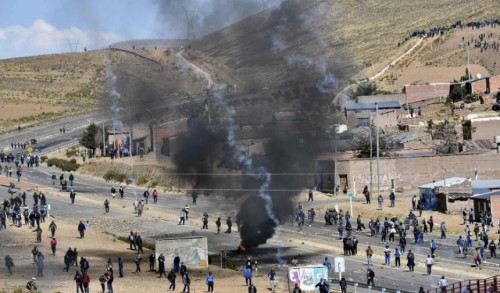 玻利维亚的矿场工人最近举行罢工。