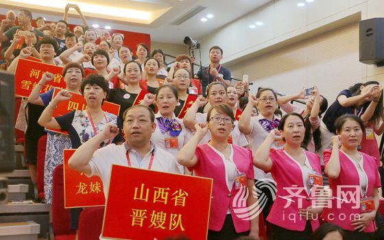 来自全国30个省区市和新疆生产建设兵团的31支代表队将参加实地竞赛，山东省派出济南市阳光大姐代表队参赛。