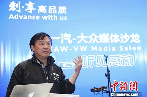 著名音乐制作人陈珞讲解音乐背后的故事