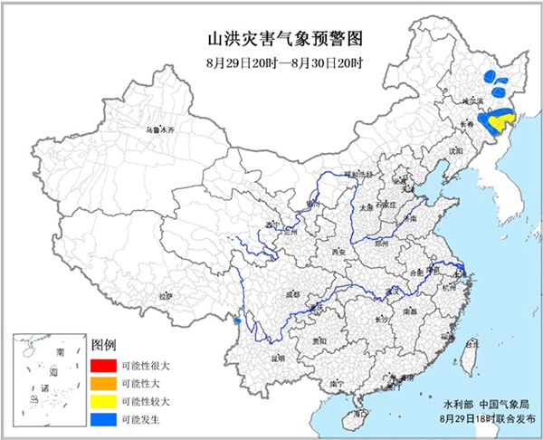 预警：黑龙江吉林云南部分地区可能发生山洪灾害