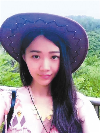 失联的陈雯 (图片来自网络)
